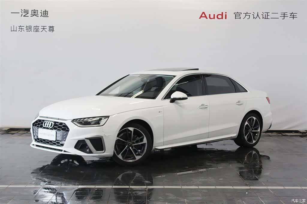 Audi A4L, 2024 1
