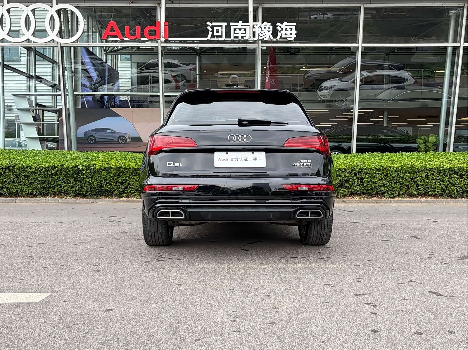 Audi Q5L, 2023 4