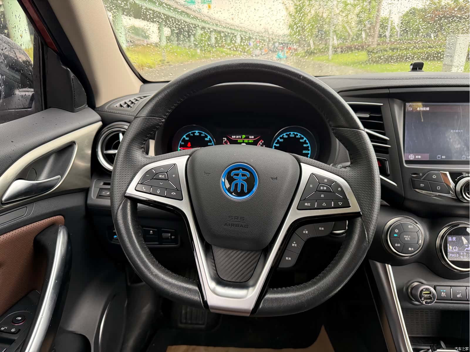 BYD Song, 2018 9