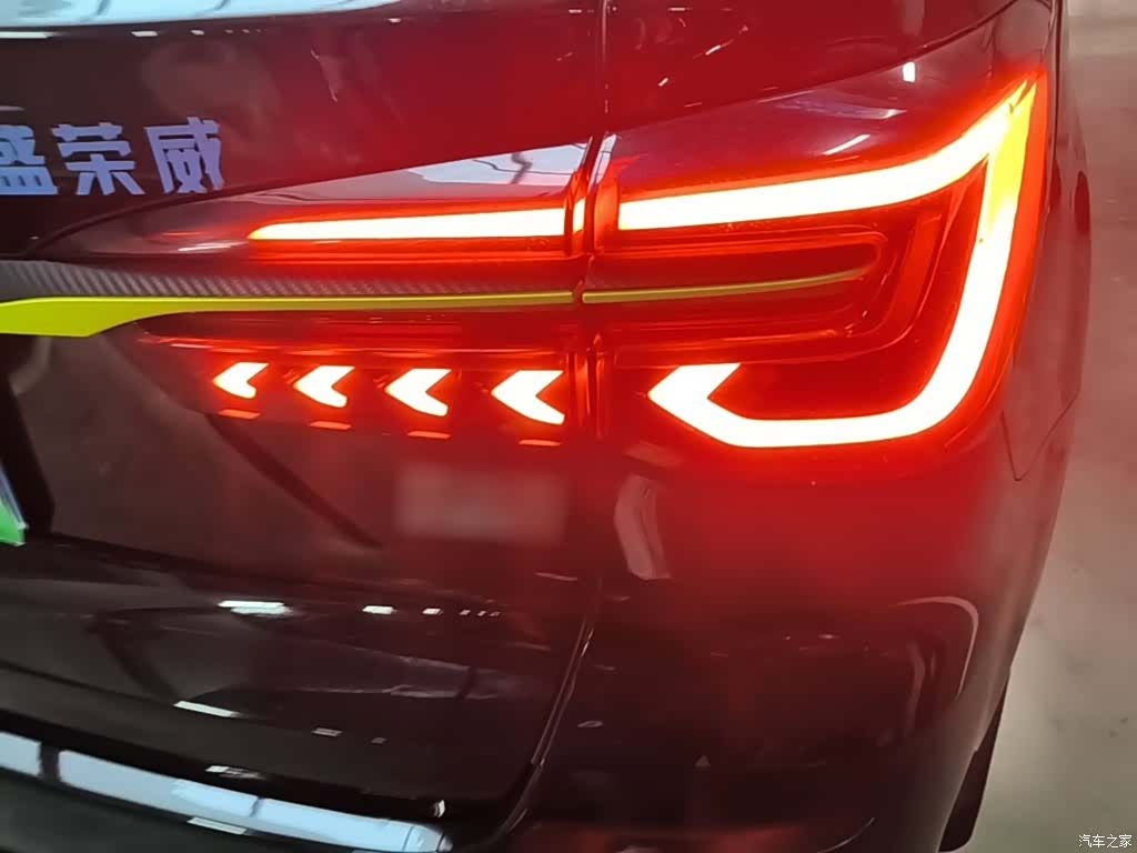 Roewe RX5, 2021 8