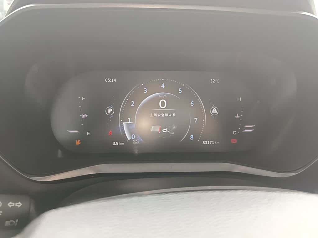 DongFeng T5, 2020 12