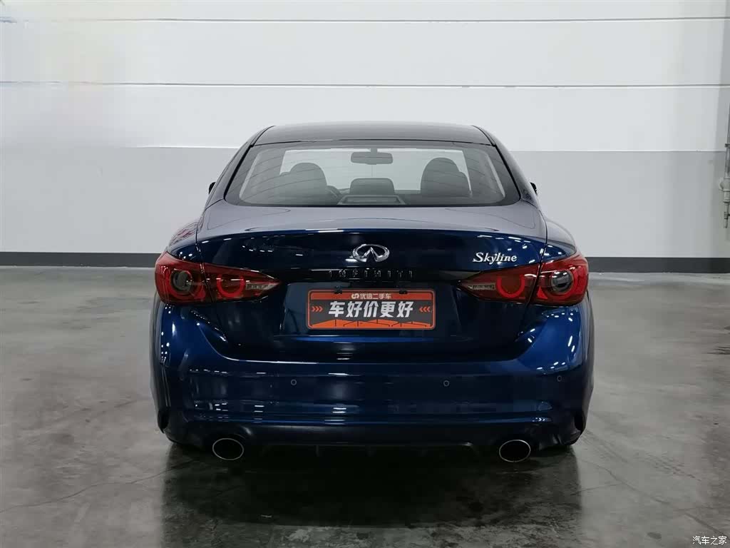 Infiniti Q50L, 2019 4