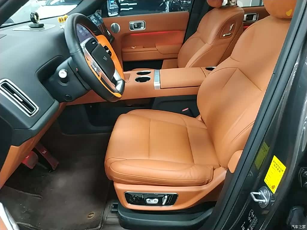 Li Auto L8, 2023 15