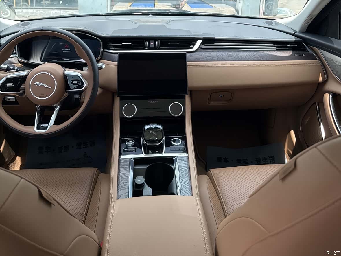 Land Rover P250, 2022 3