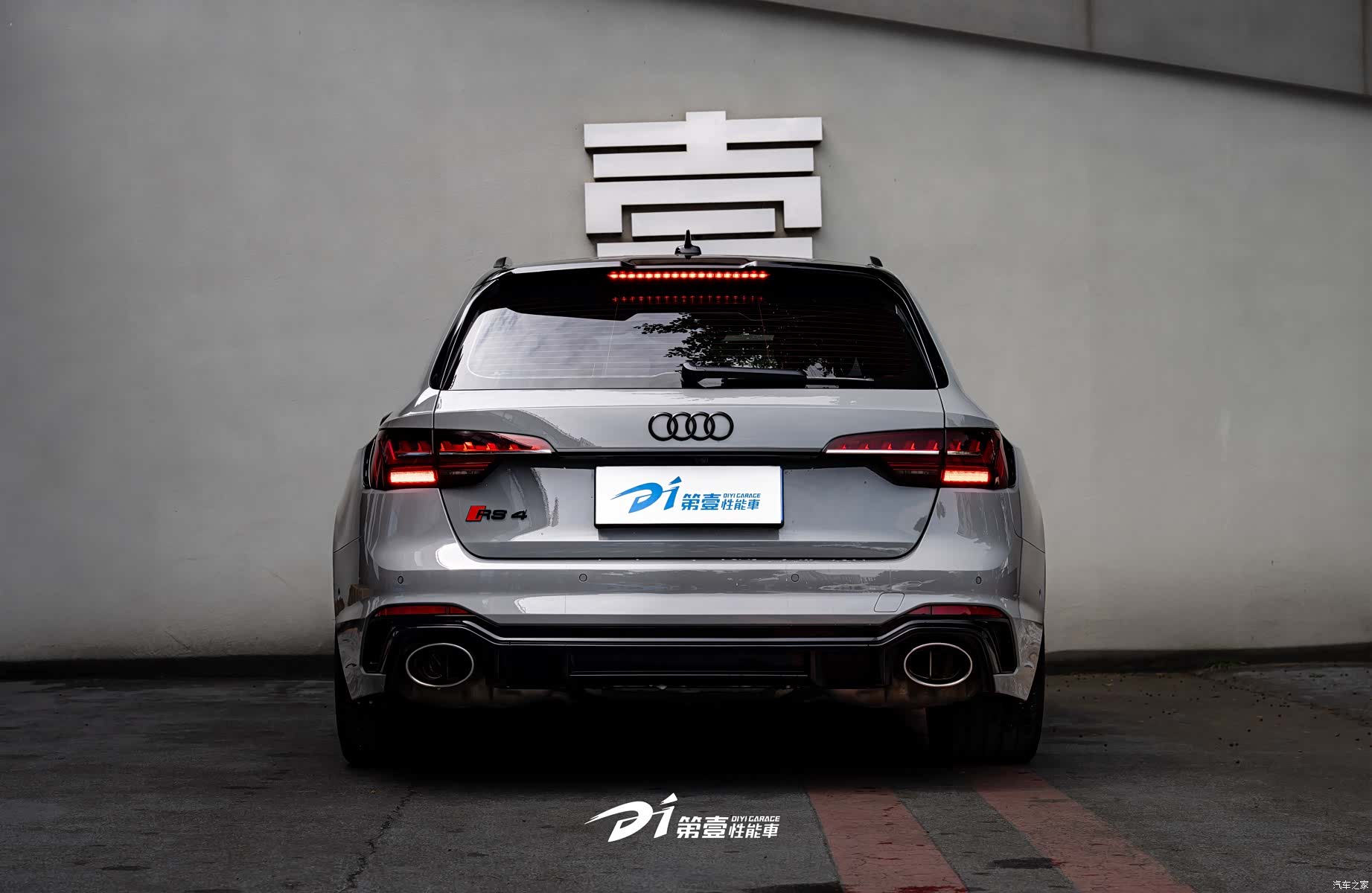 Audi RS4, 2021 2