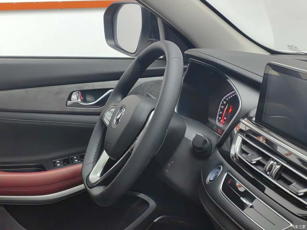 Changan CS75, 2022 22