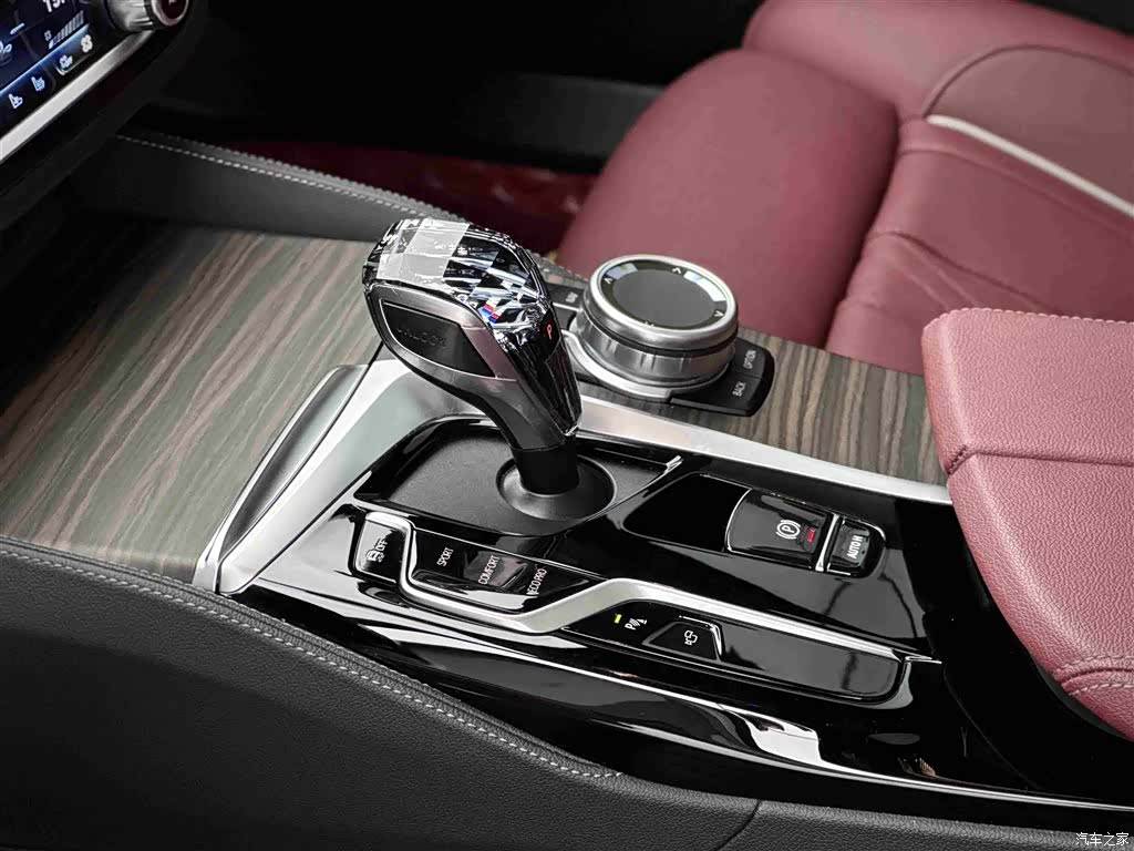 BMW 5 Series, 2023 11
