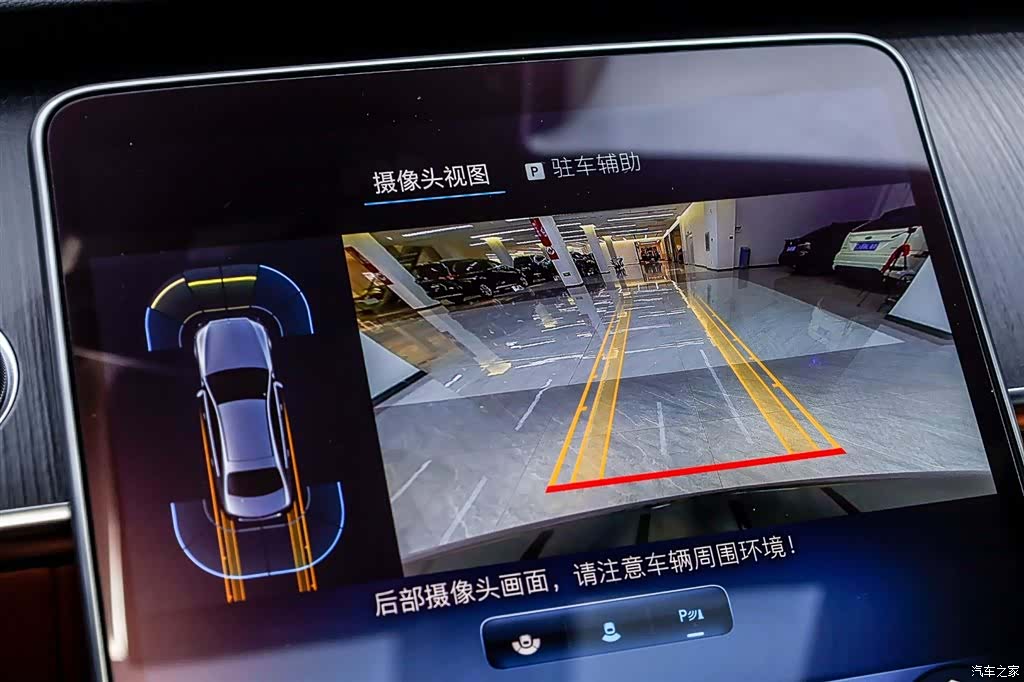 Mercedes-Benz S-Class, 2023 30