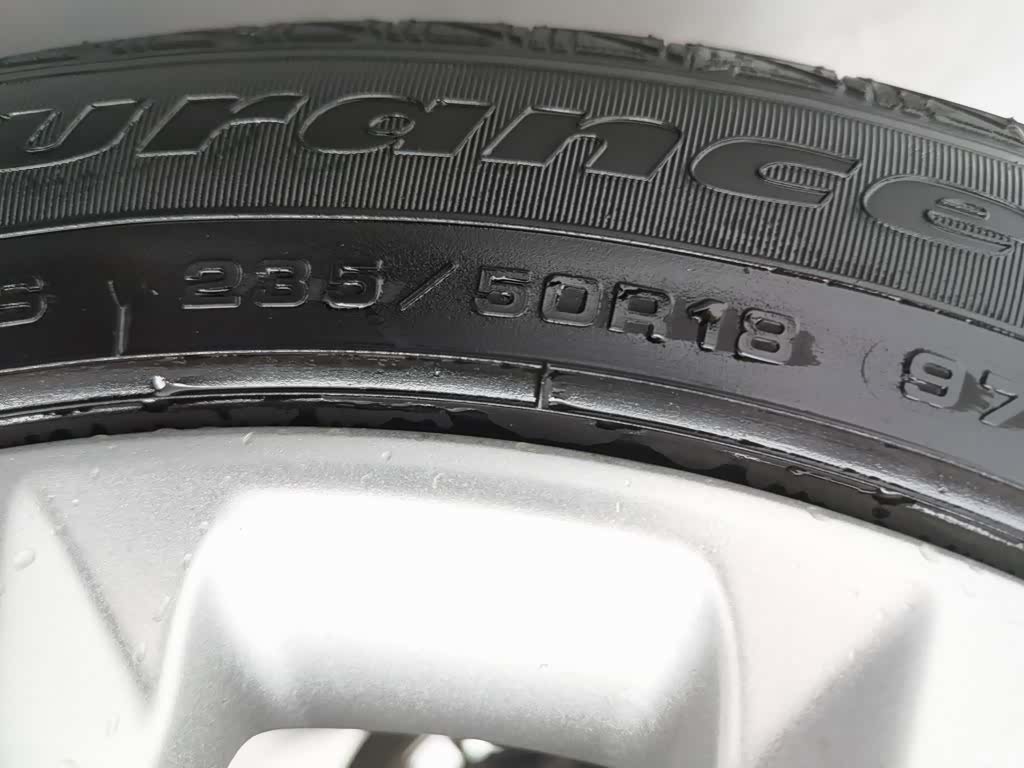 Ford Kuga, 2014 24