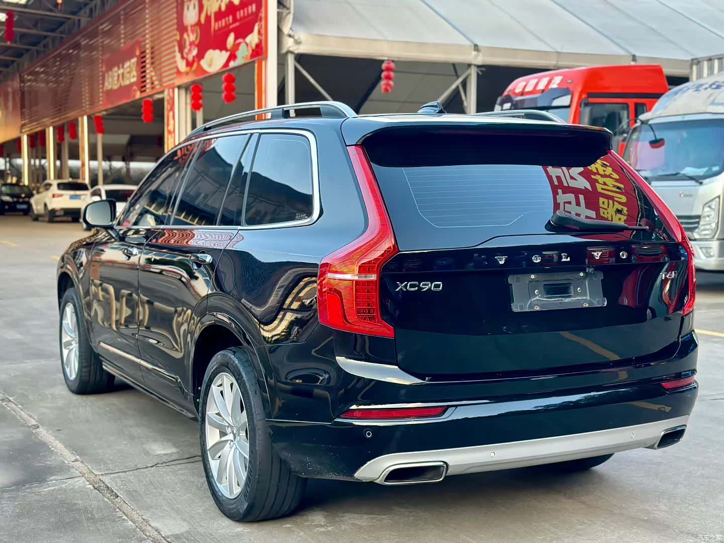 Volvo XC90, 2017 4