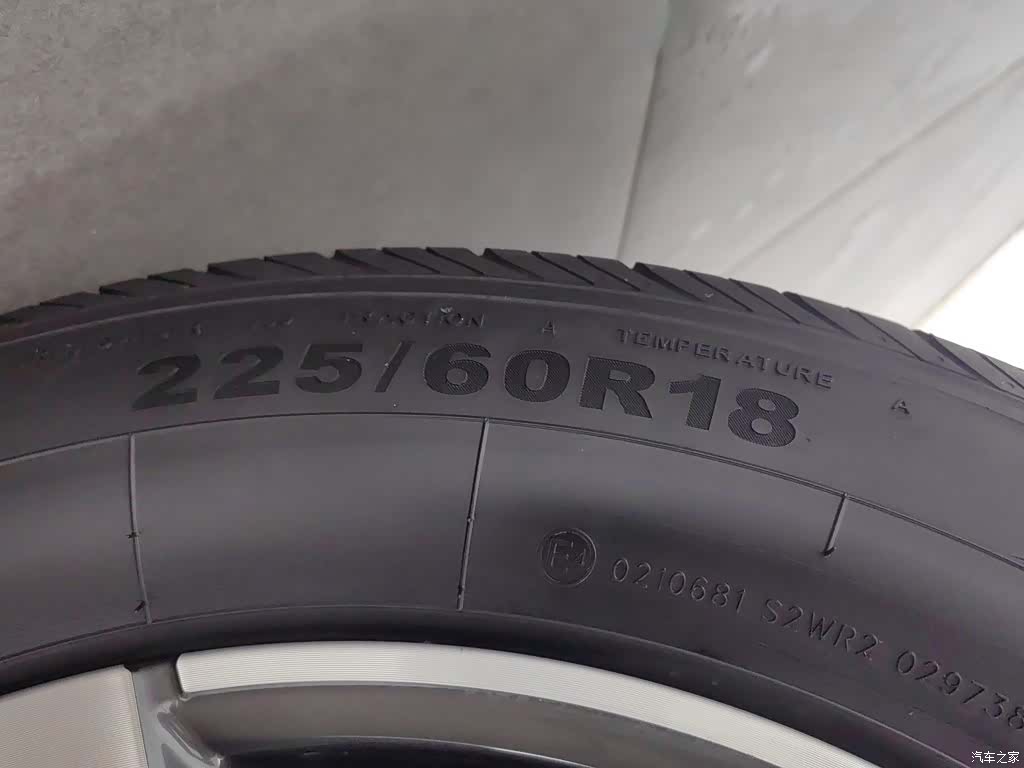 Changan CS75, 2022 24