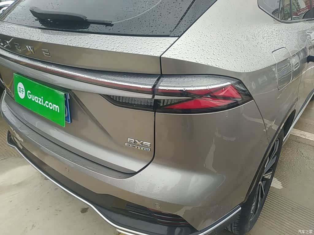 Roewe RX5, 2022 8