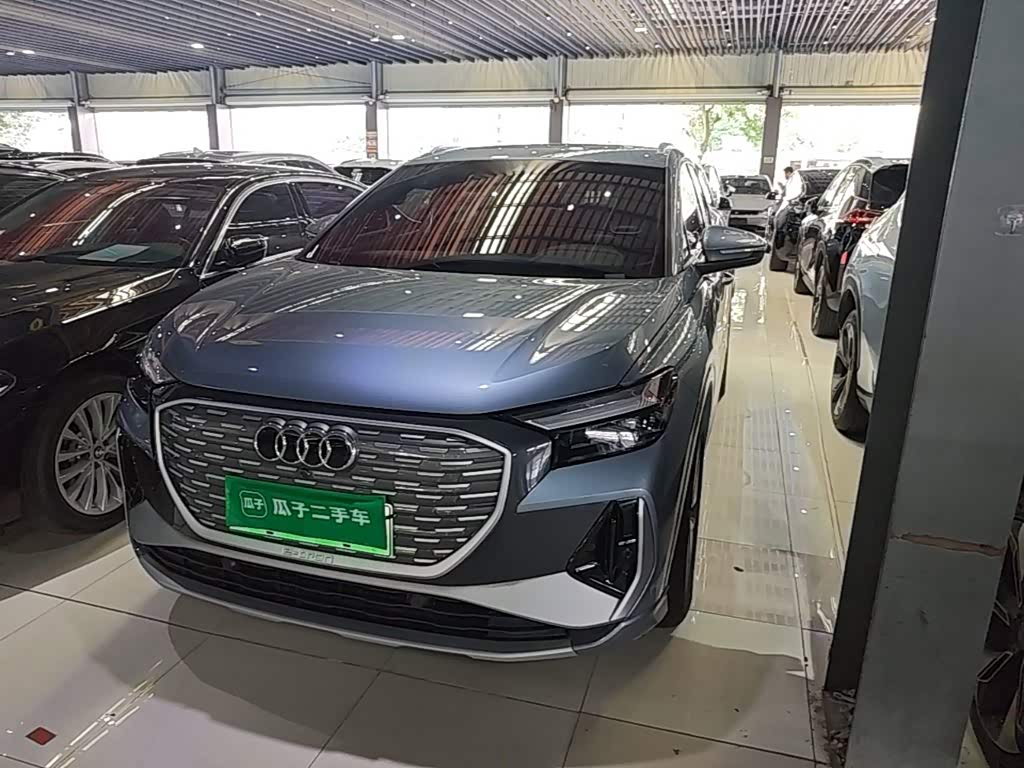 Audi Q4 e-tron