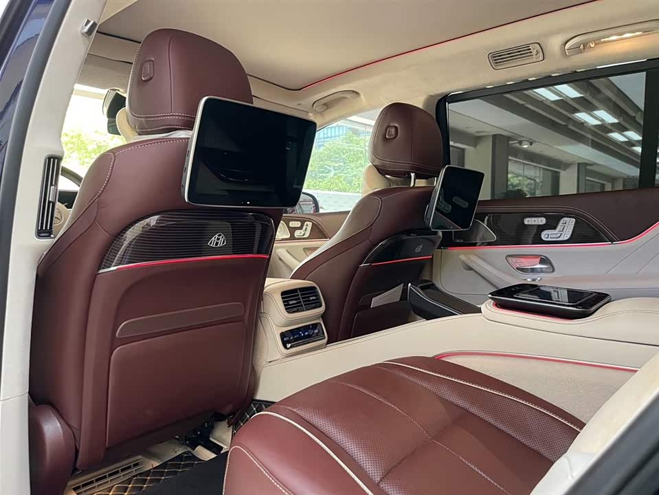 Mercedes-Benz Maybach GLS