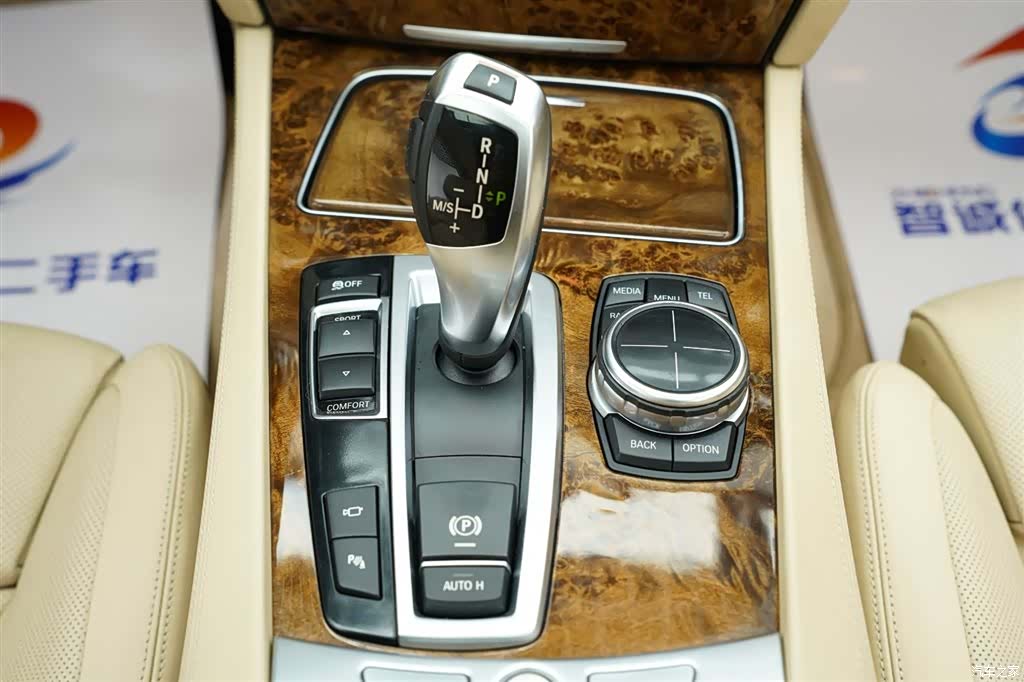 BMW 7 Series, 2015 21
