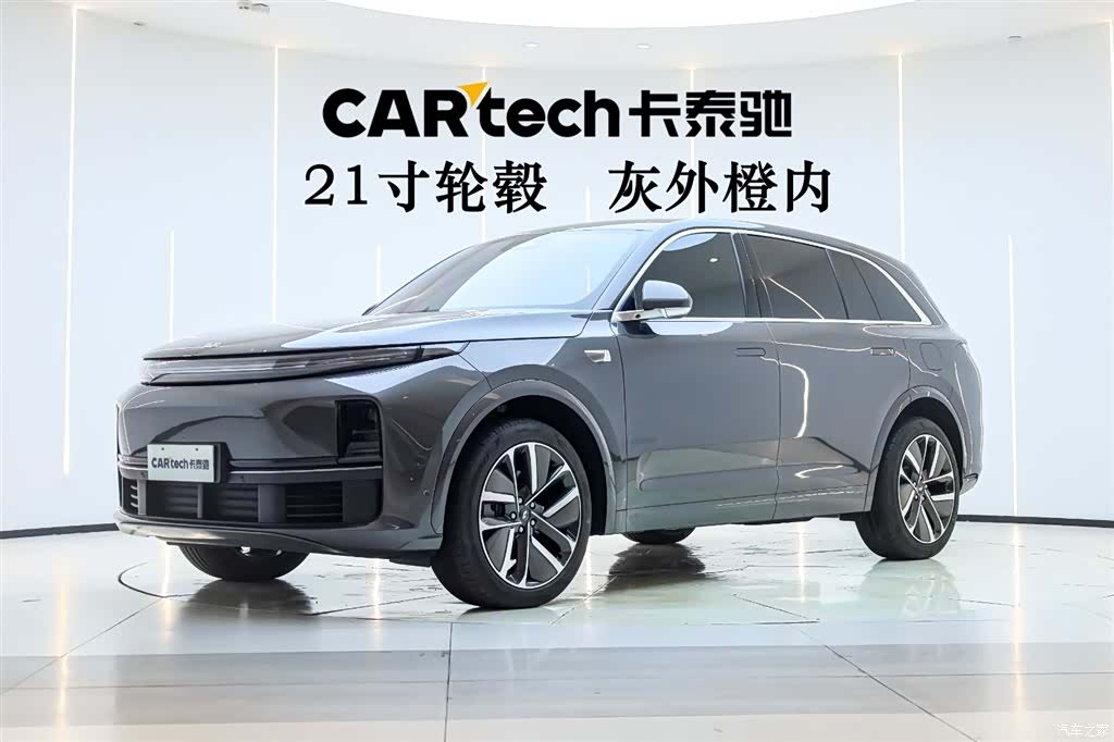 Li Auto L7, 2023 1