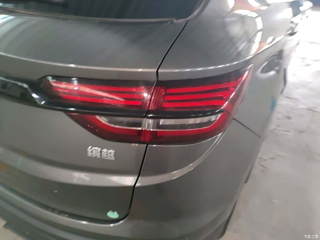 Geely Coolray, 2021 8