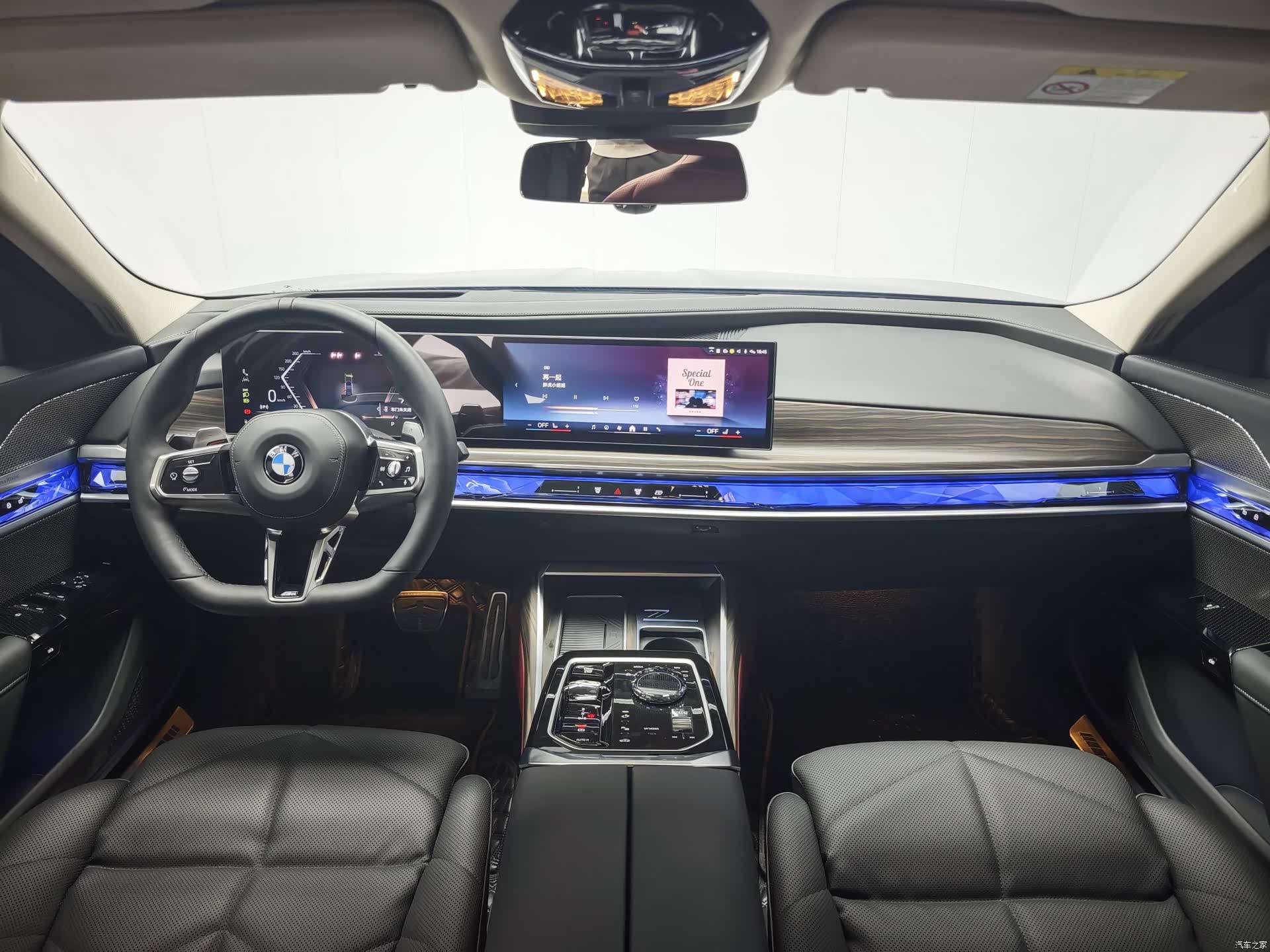 BMW 7 Series, 2026 9