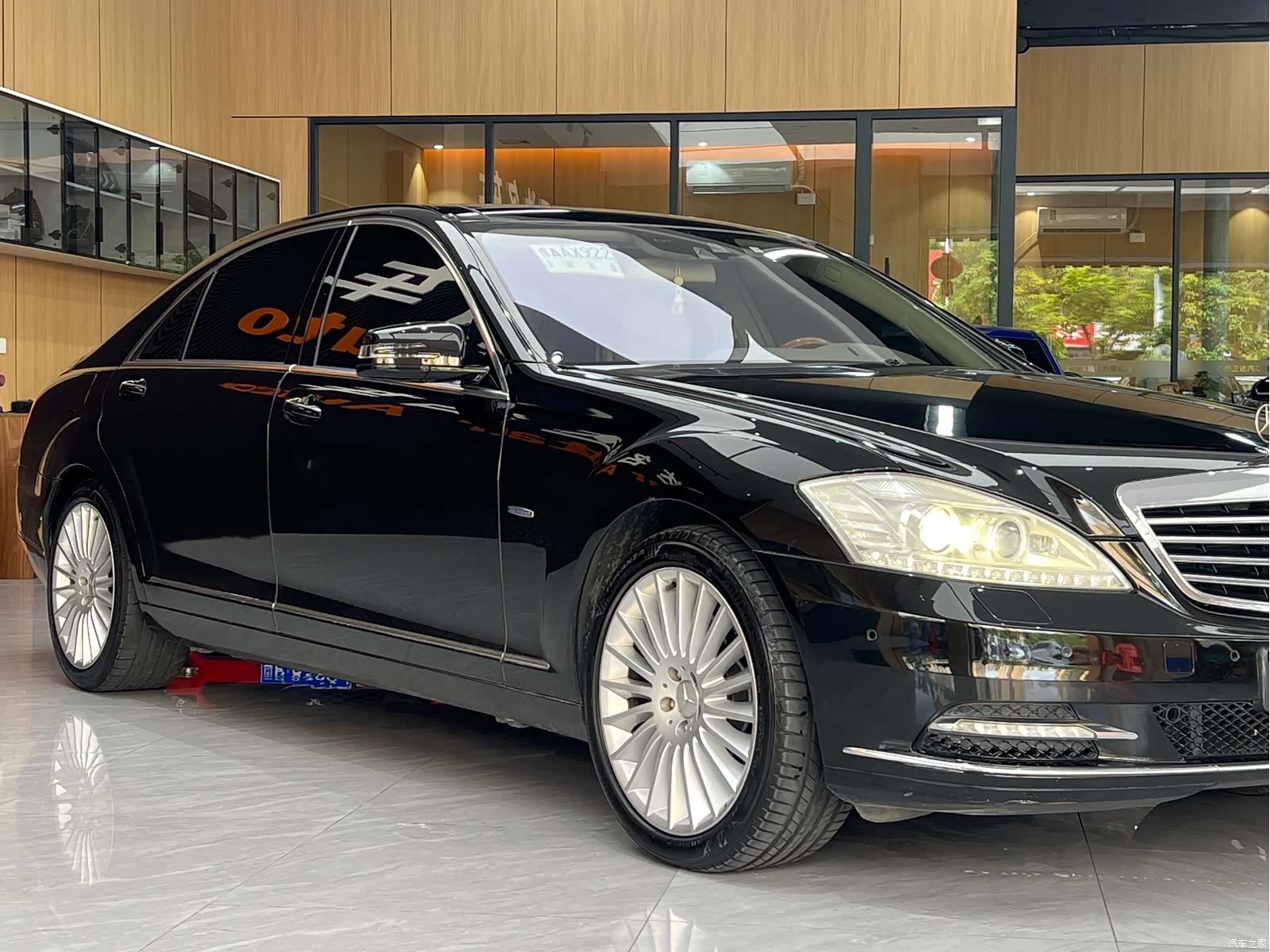 Mercedes-Benz S-Class, 2010 11