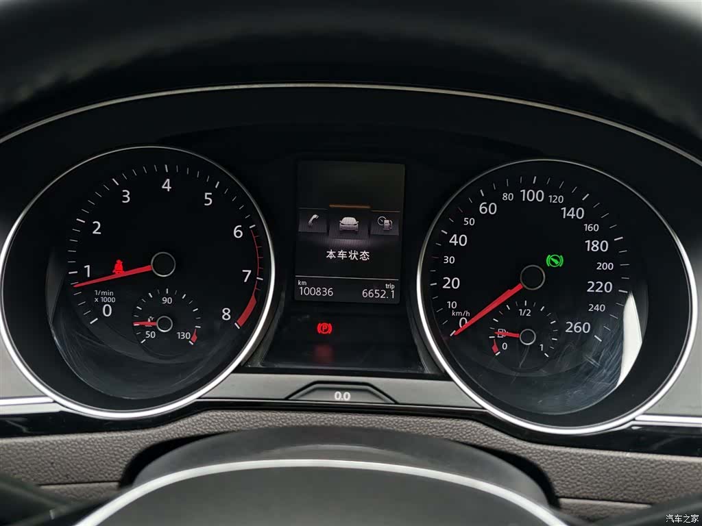 Volkswagen Variant, 2016 9