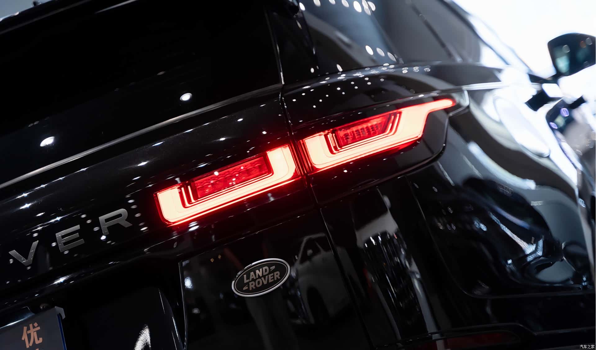 Land Rover Range Rover, 2021 8