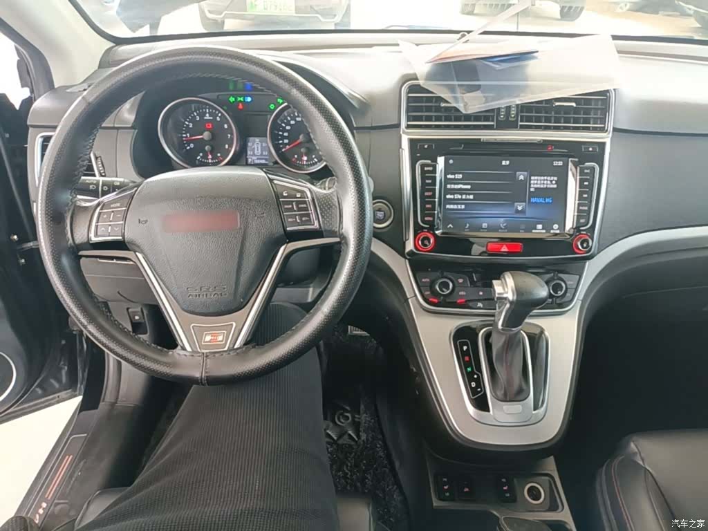 Haval H6, 2015 10