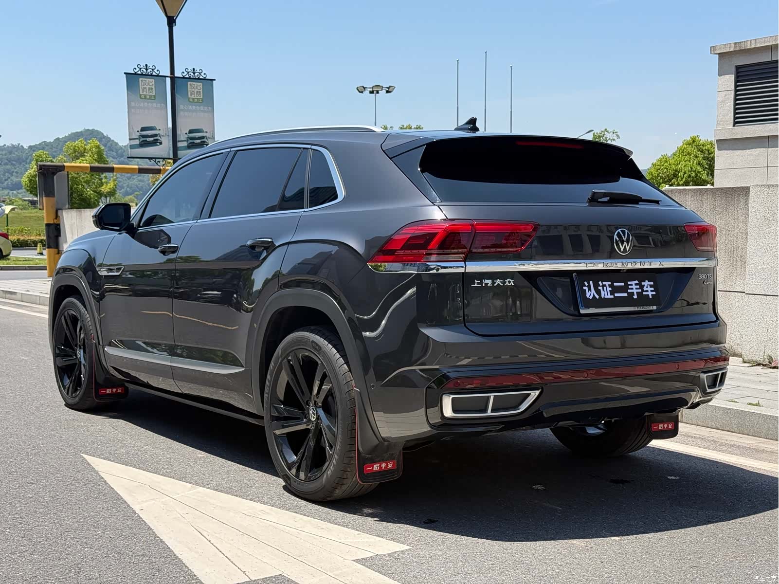 Volkswagen Teramont X, 2023 4