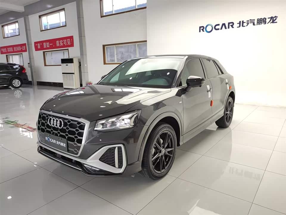 Audi Q2L