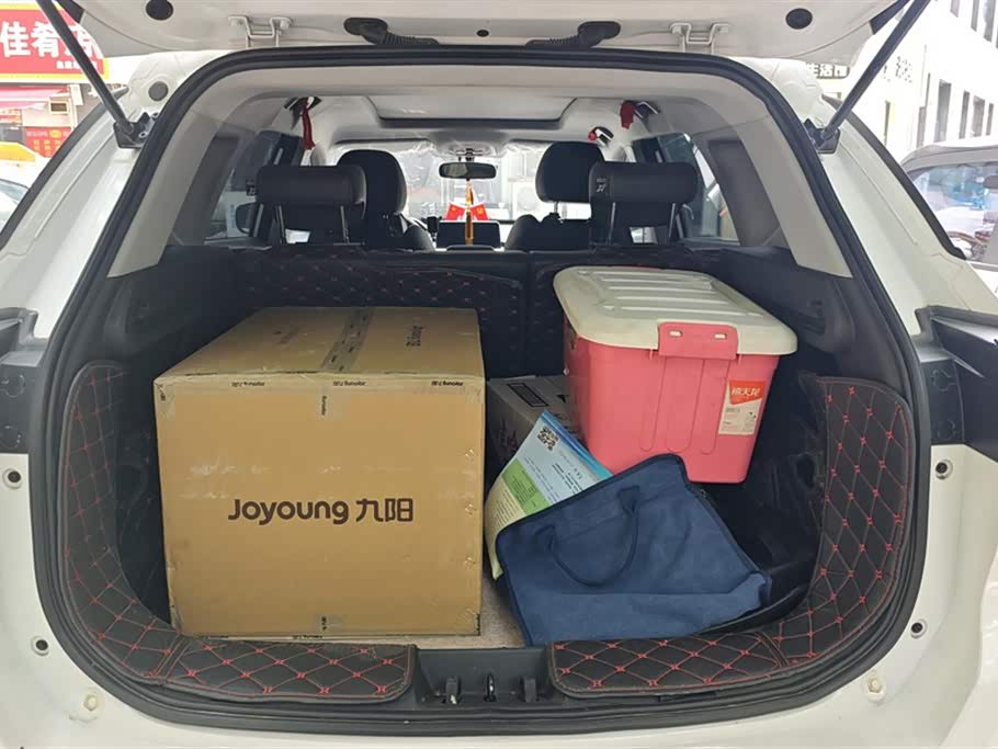 Chery Tiggo 7