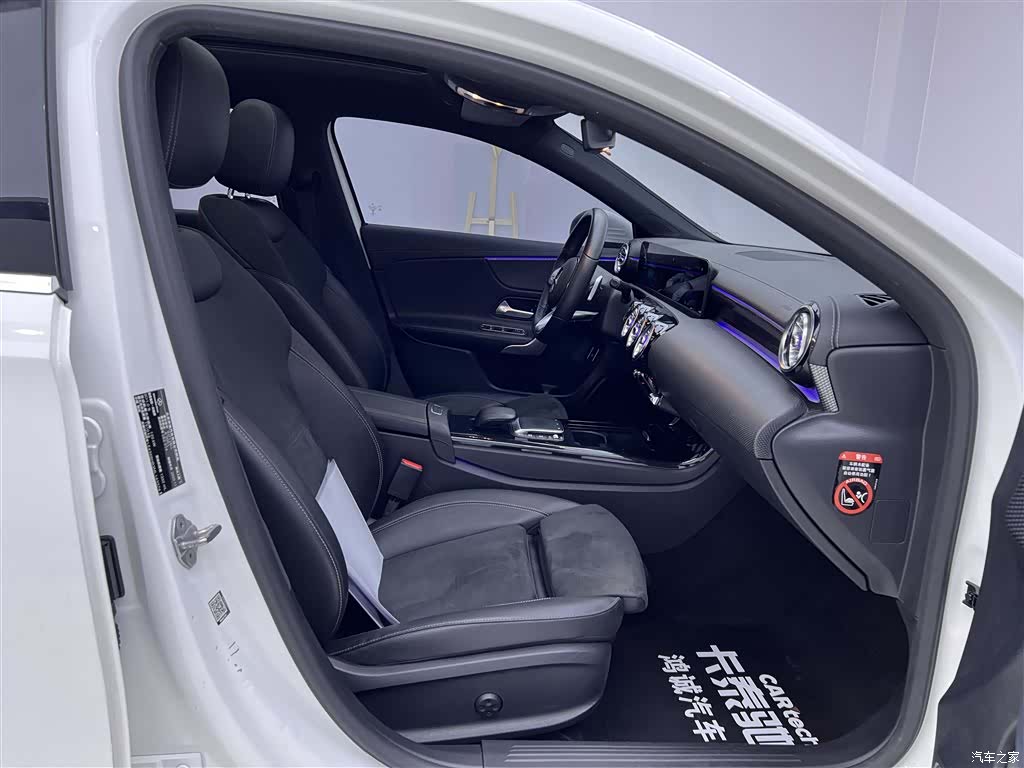 Mercedes-Benz A-Class, 2020 19