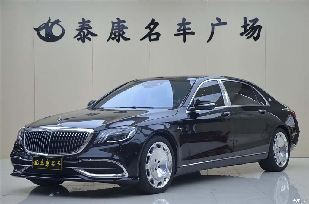 Maybach S-Class