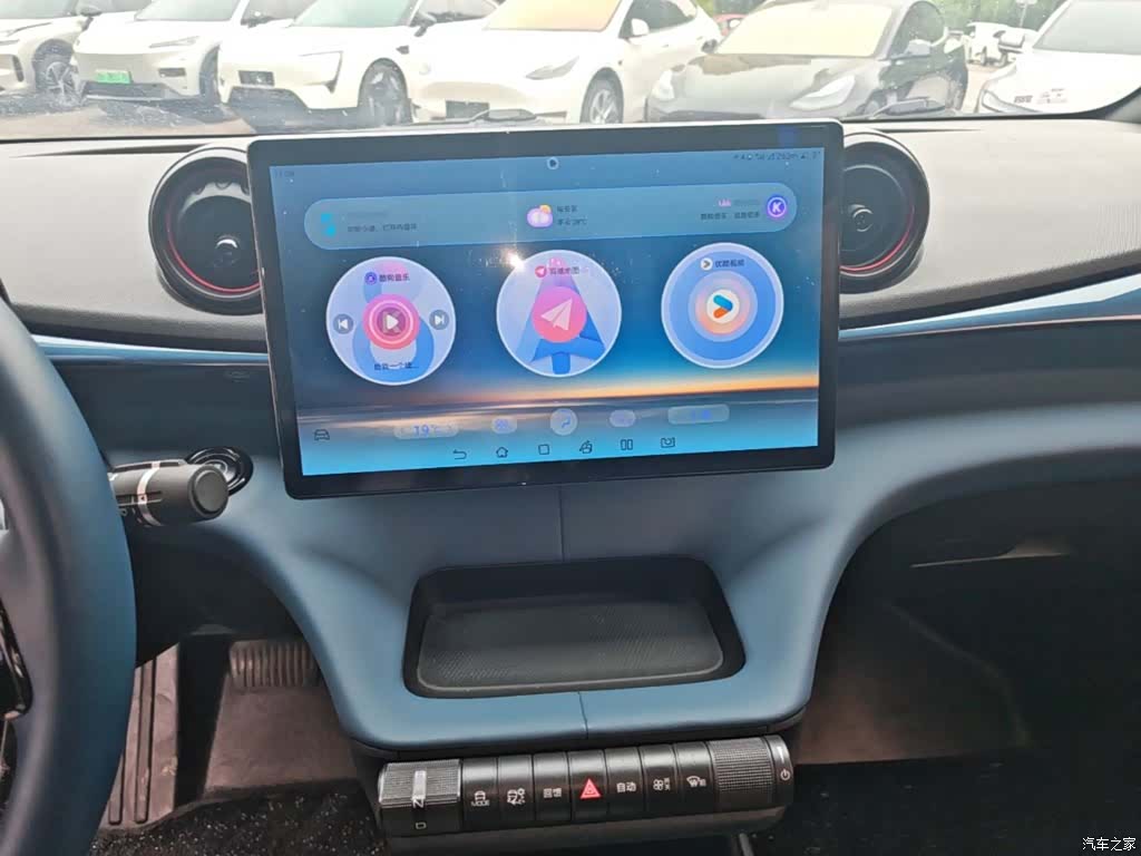 BYD Dolphin, 2022 13