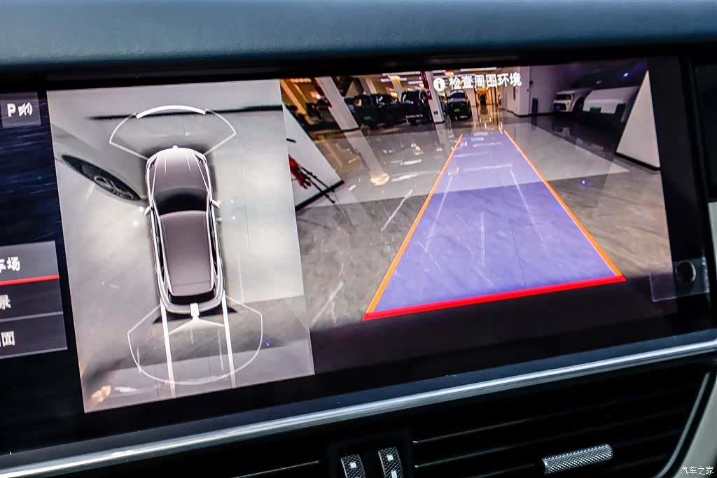 Porsche Cayenne, 2021 20