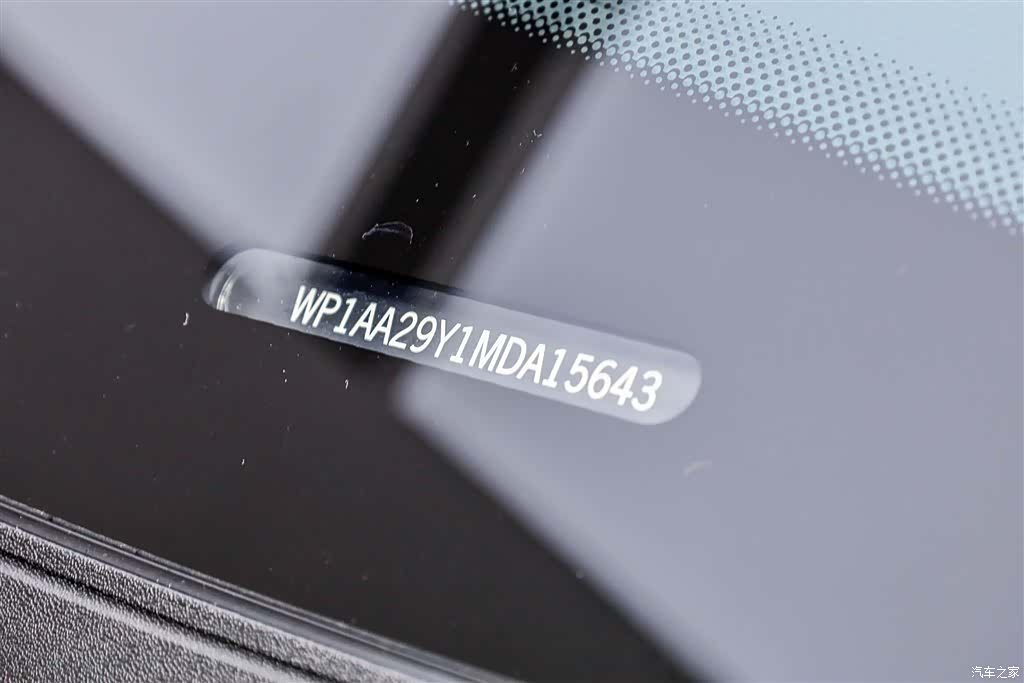 Porsche Cayenne, 2021 39