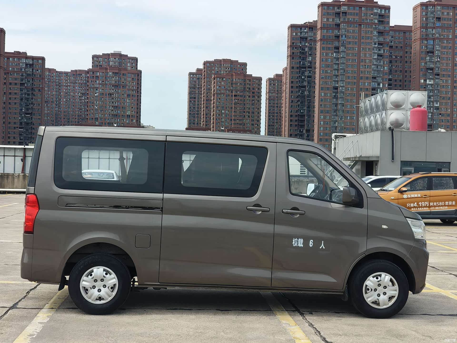 Changan M60, 2022 8