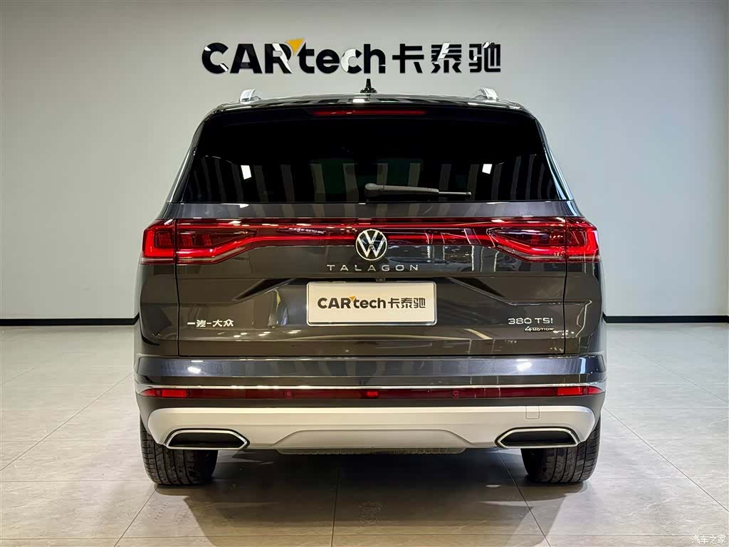 Volkswagen Talagon, 2023 все фото