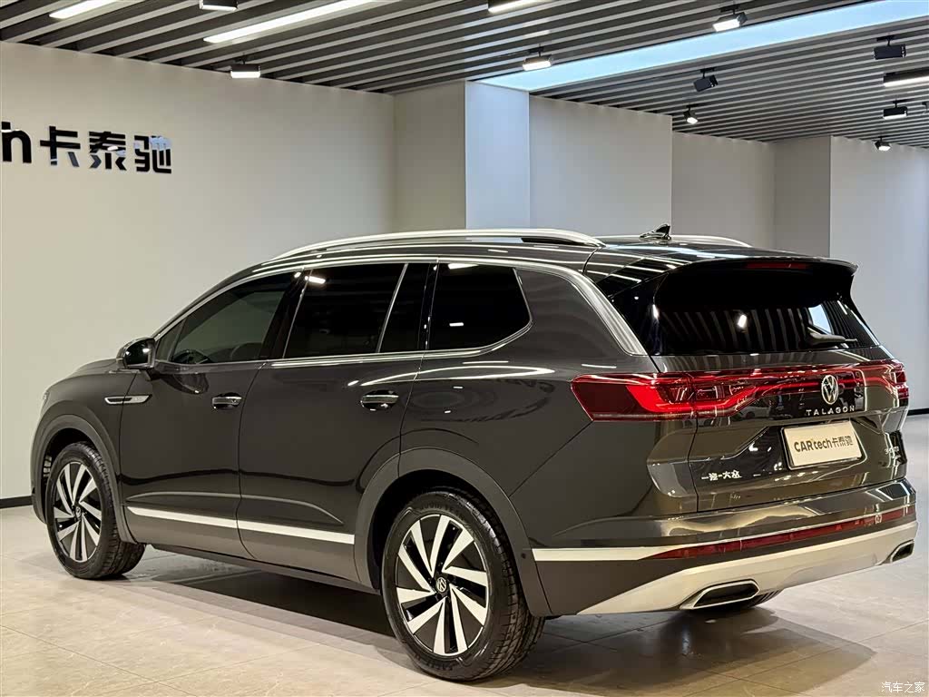 Volkswagen Talagon, 2023 6