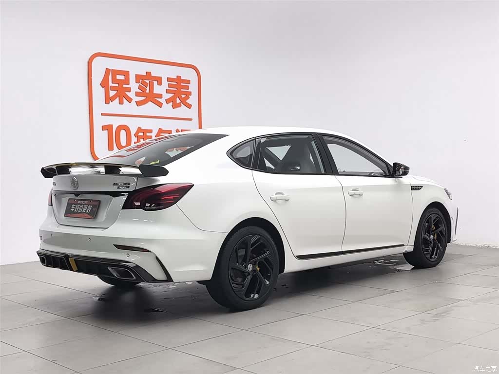 MG MG6, 2022 2