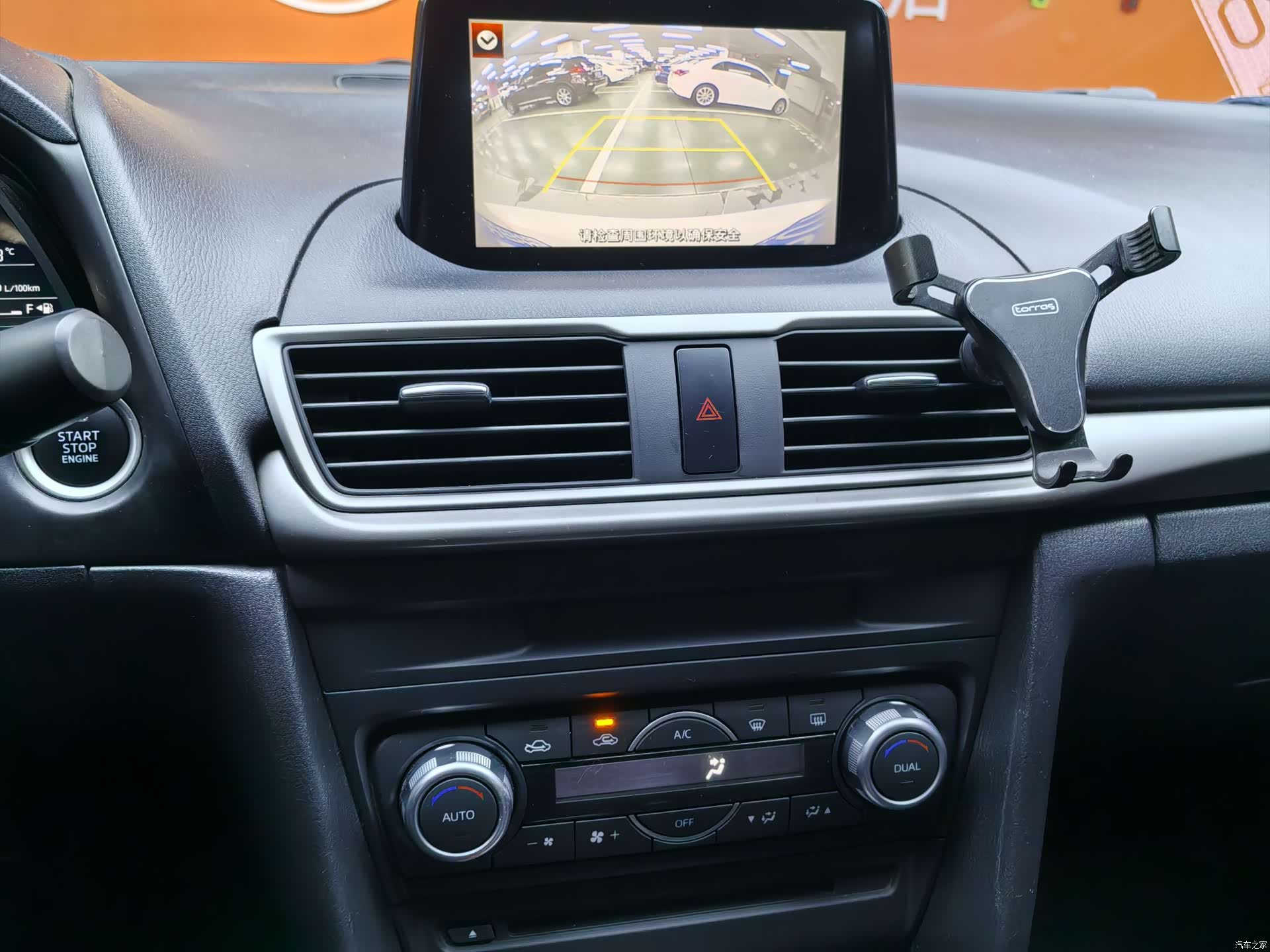 Mazda Mazda3, 2018 20