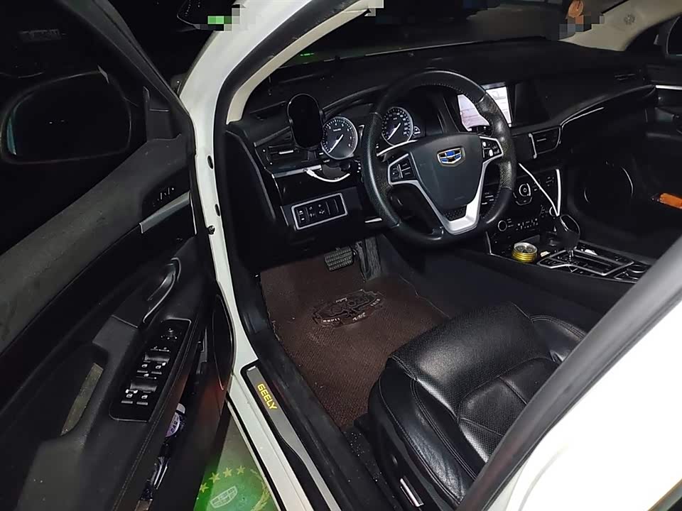 Geely Borui Geely Borui