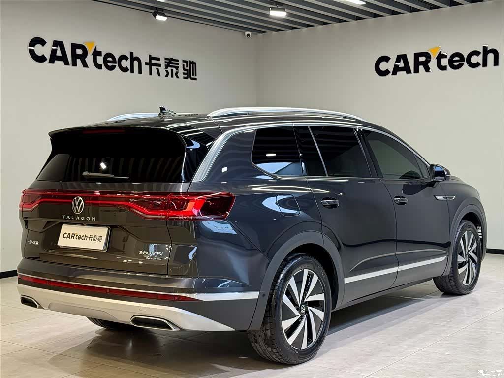 Volkswagen Talagon, 2023 4