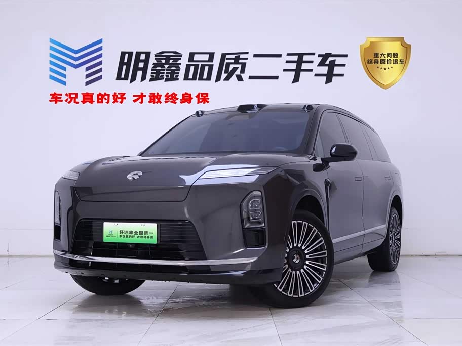 NIO ES8