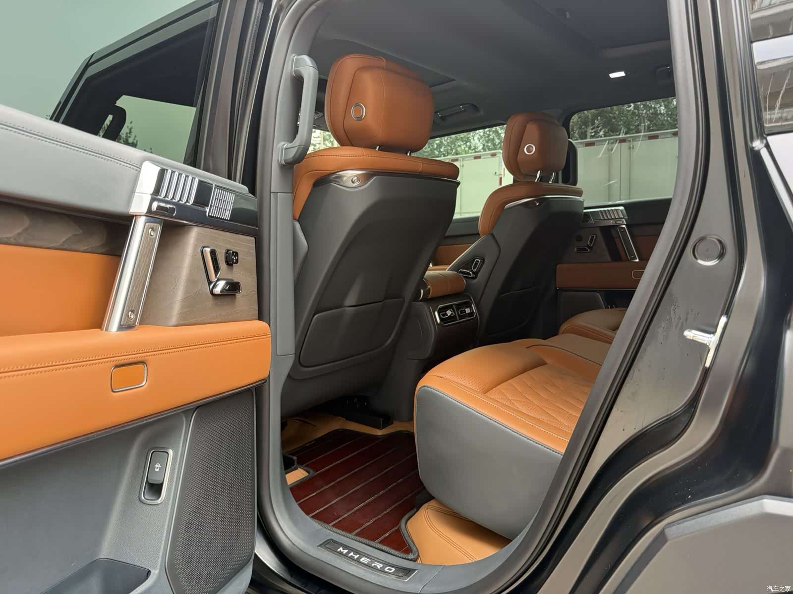 Mengshi 917, 2024 9