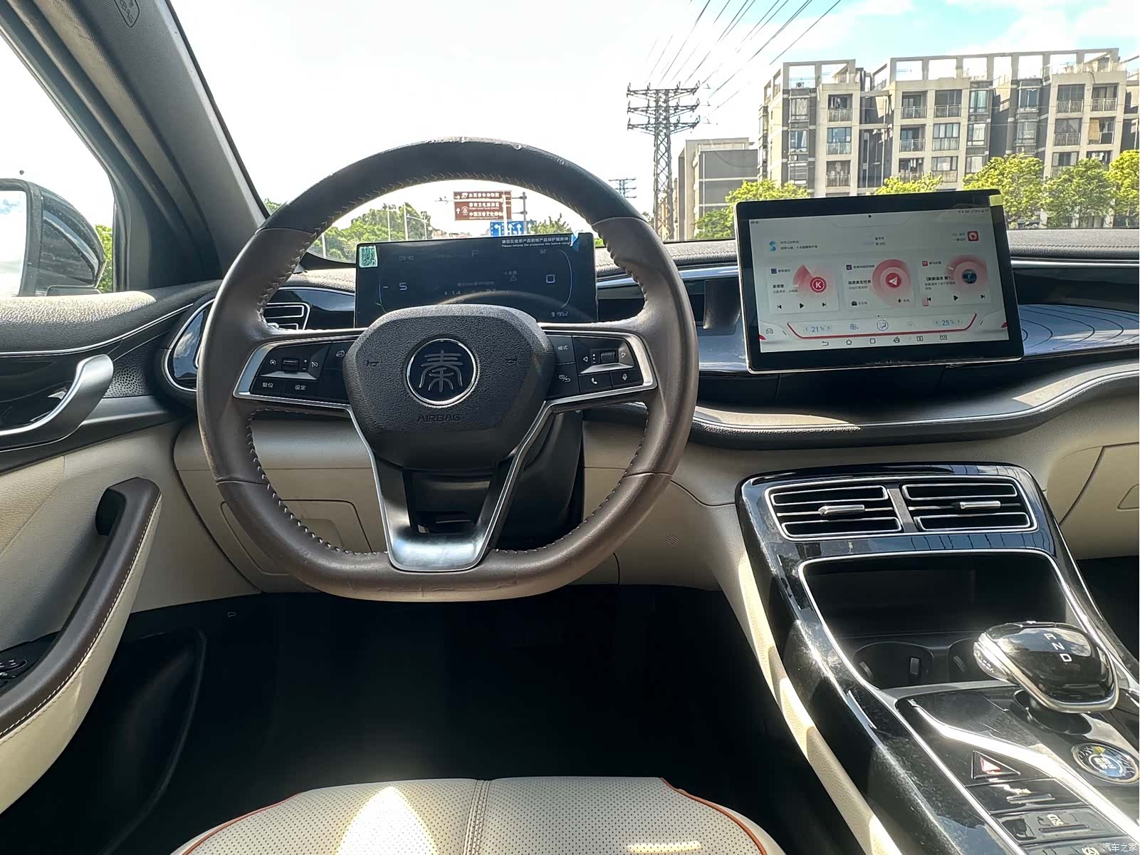 BYD Qin, 2024 14
