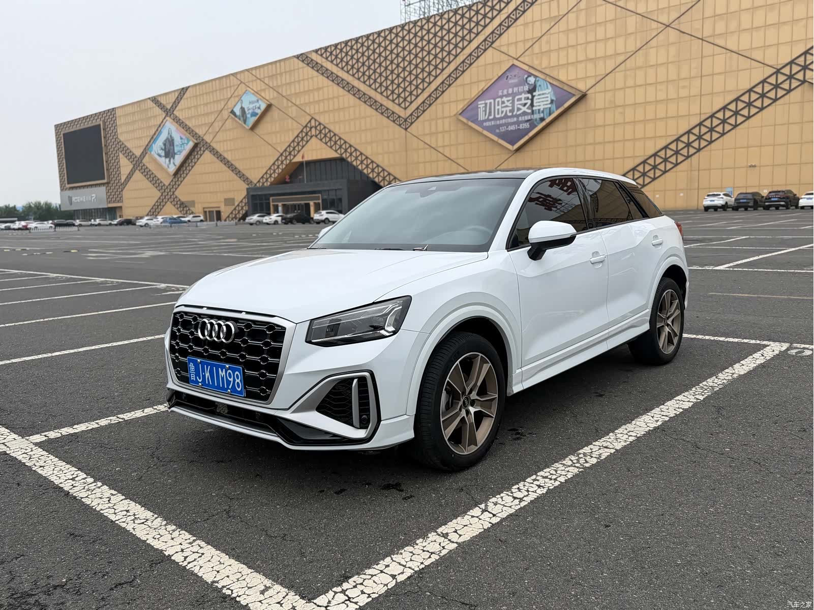 Audi Q2L, 2022 1