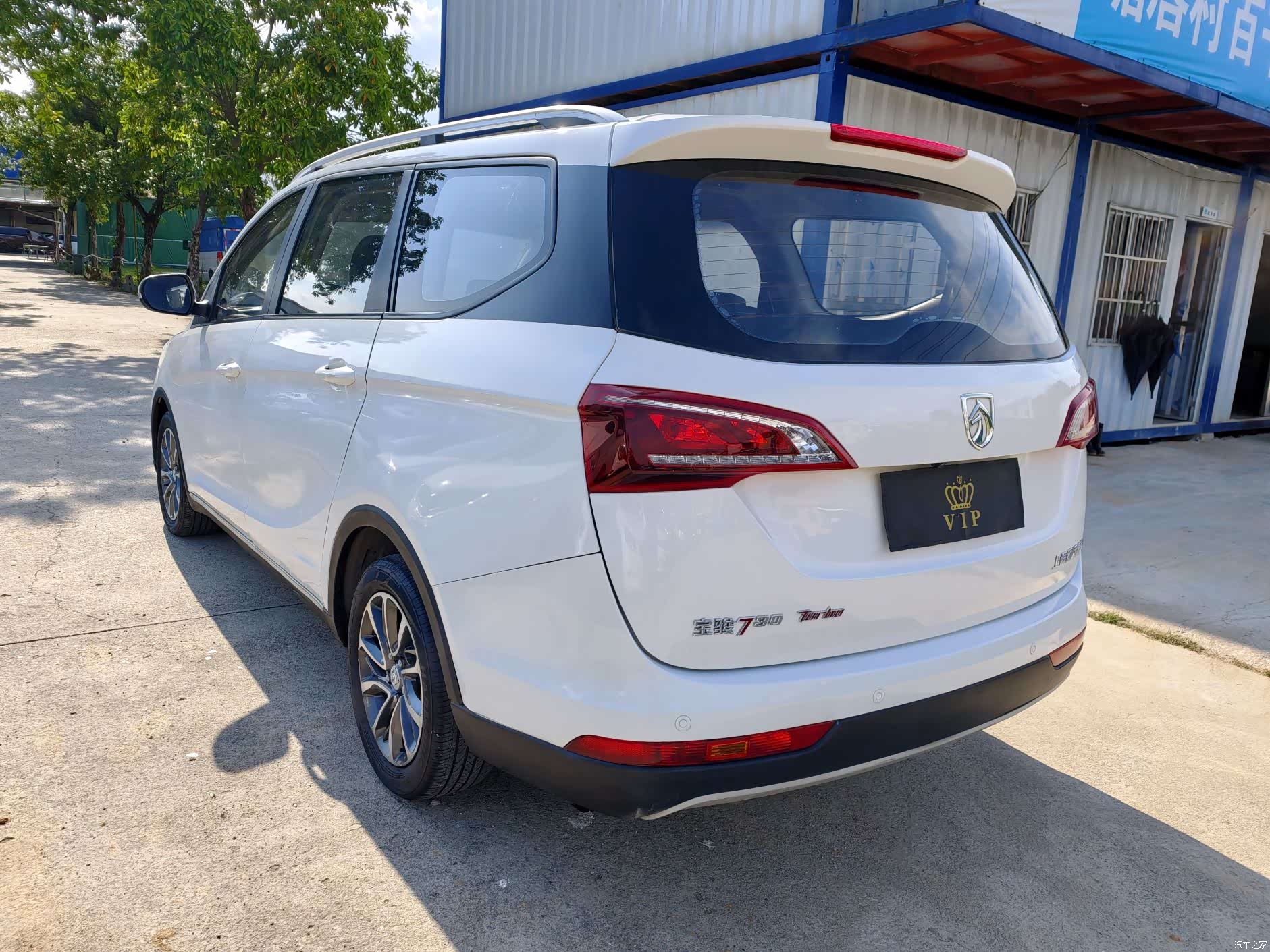 Wuling 730, 2020 4