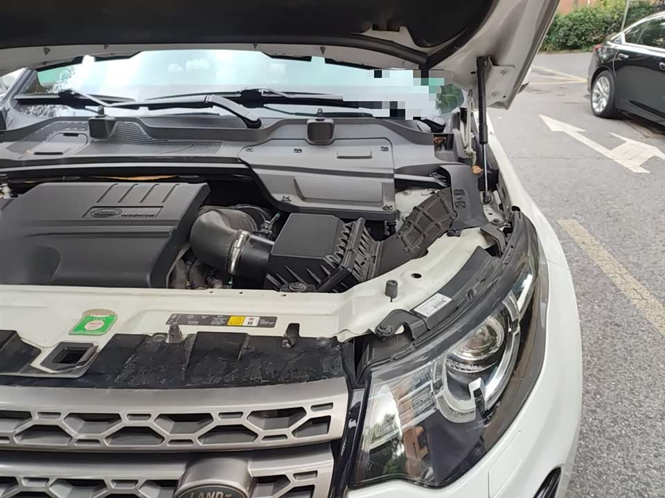 Land Rover Discover Shenxing