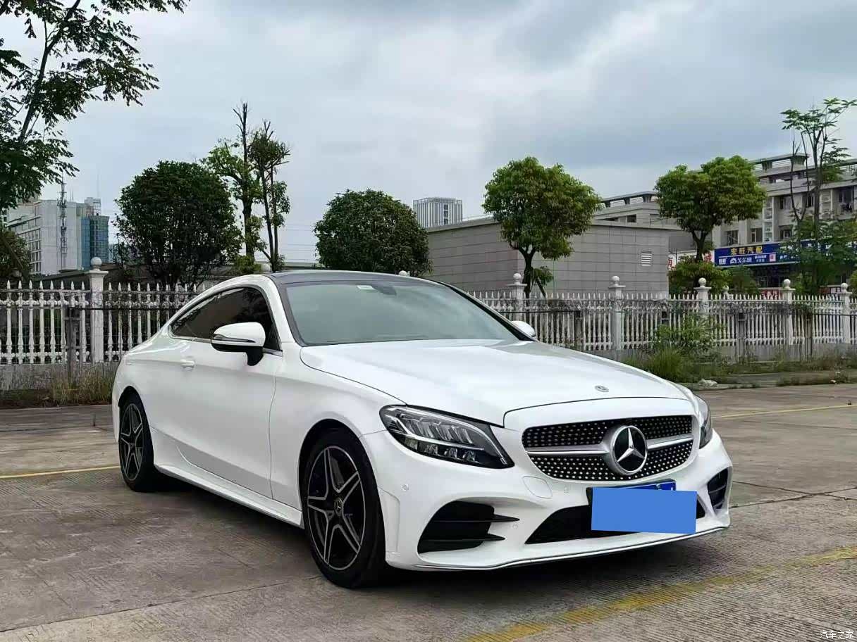 Mercedes-Benz C-Class, 2021 3