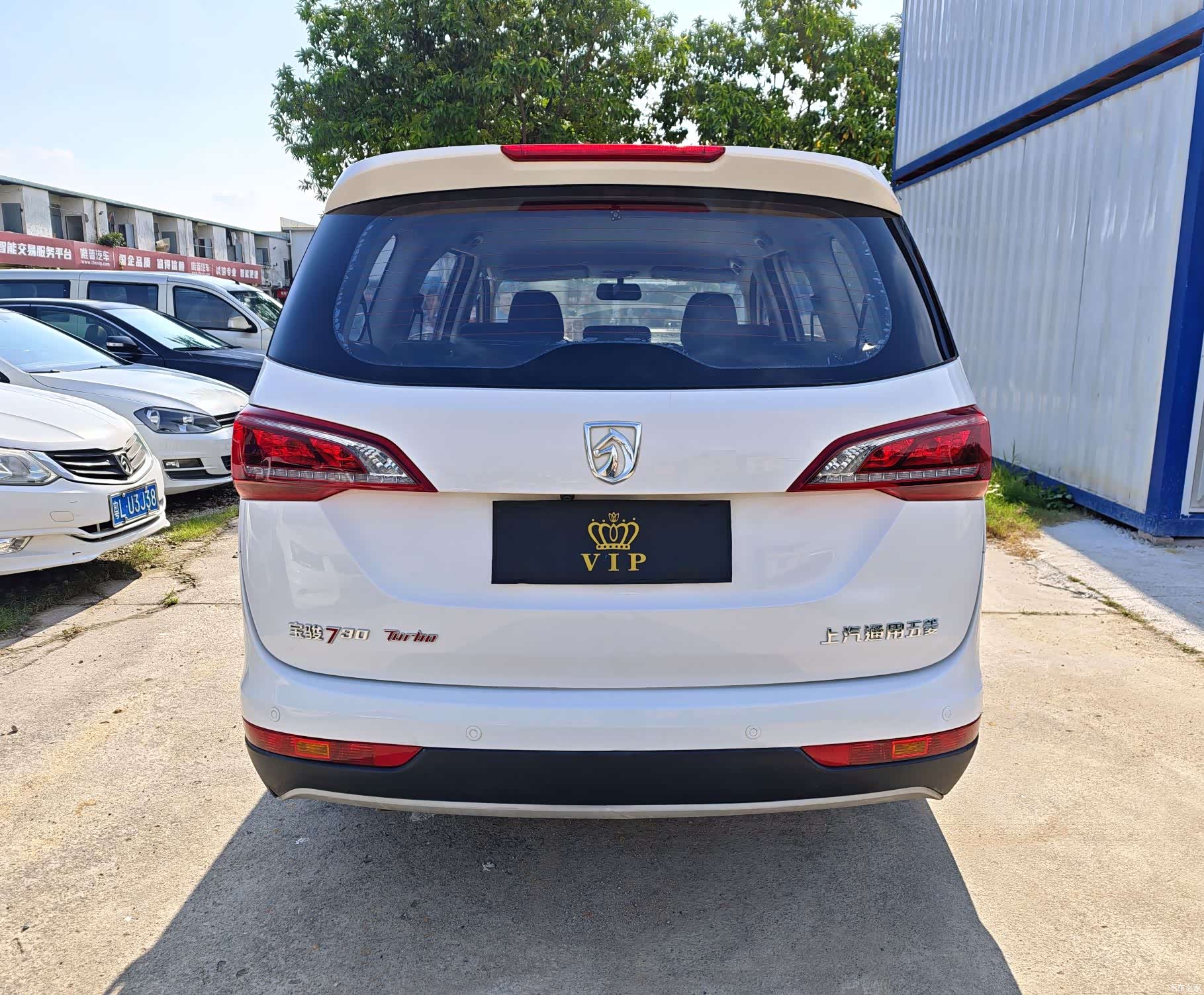Wuling 730, 2020 все фото