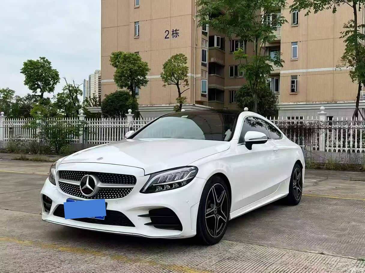 Mercedes-Benz C-Class, 2021 1